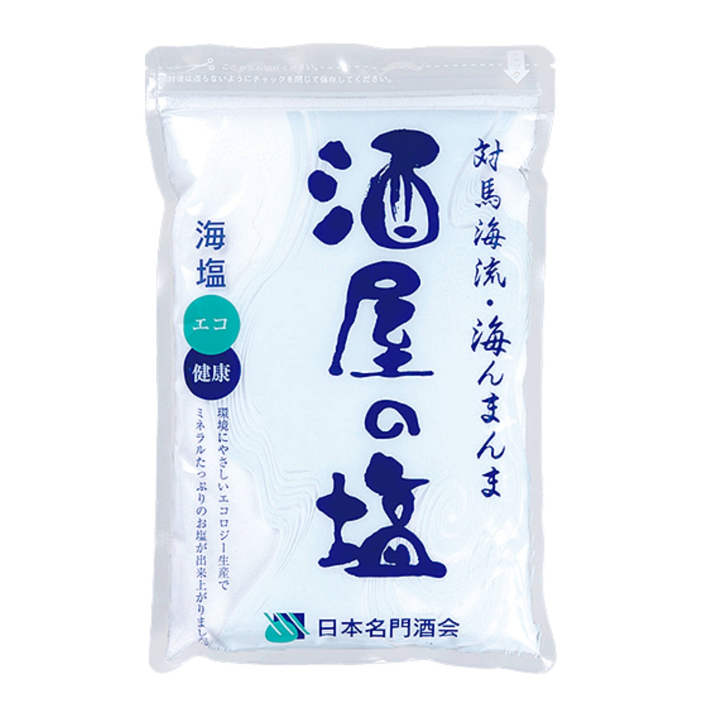 対馬海流・海んまんま 酒屋の塩