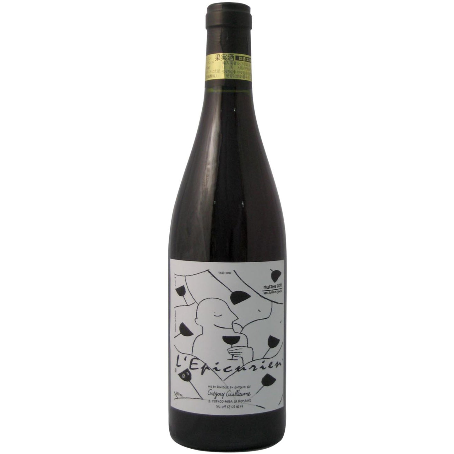 l’Epicurien(レピキュリアン)/ グルナッシュ