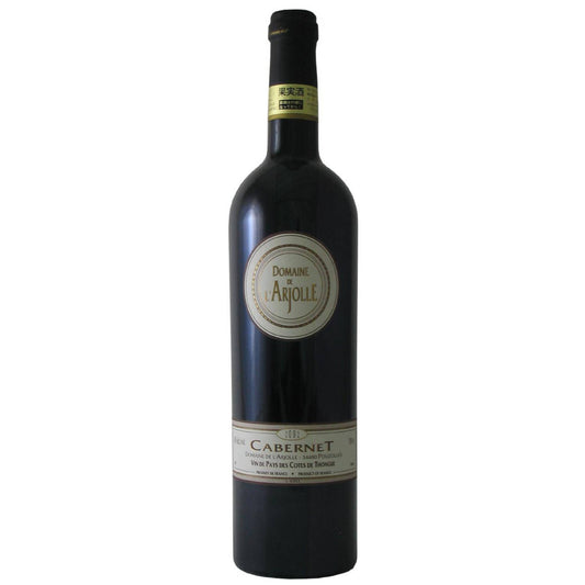 Cabernet de L'Arjolle（カベルネ・ド・ラルジョル）