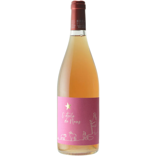 レトワール・ド・ナンス / ロゼ